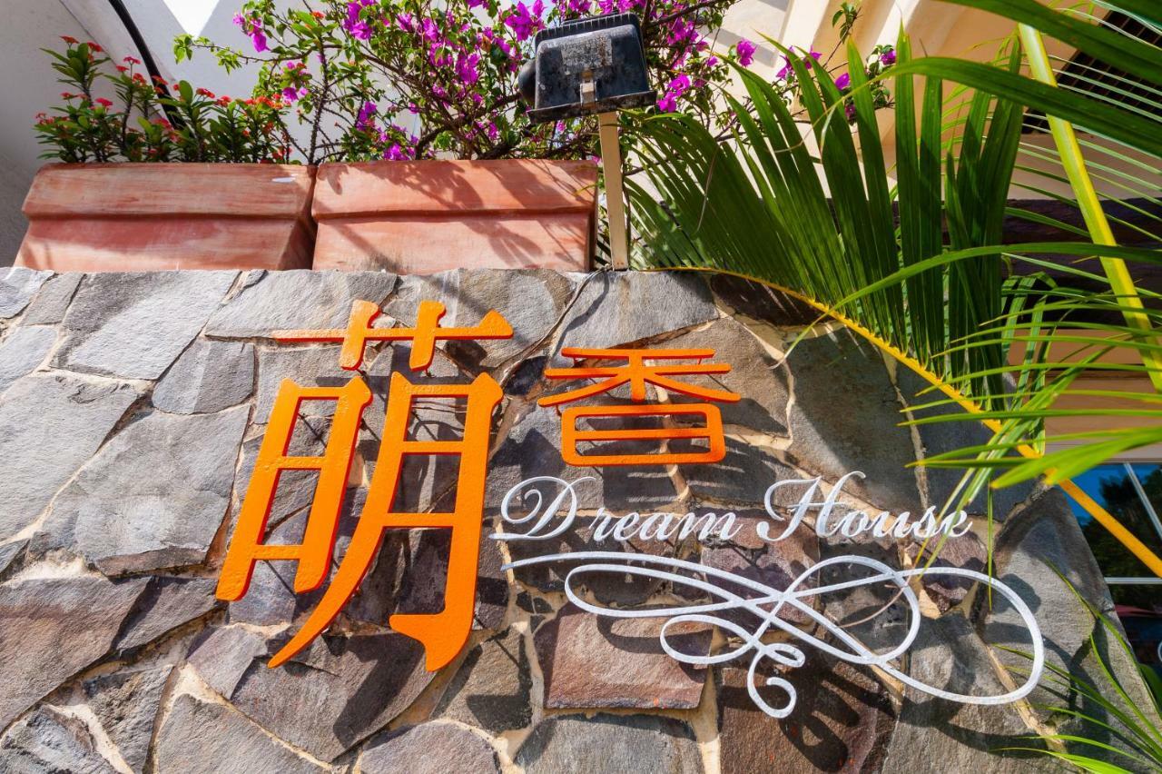 Mong Shan Homestay Kenting Exterior foto